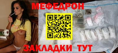 mdma Кимры