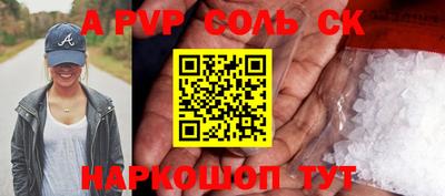 меф Кингисепп