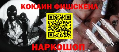 меф Кингисепп