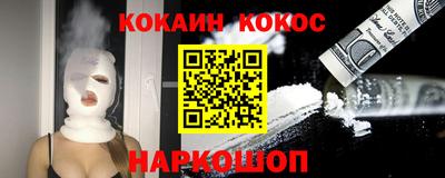 mdma Кимры