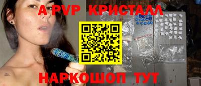 mdma Кимры