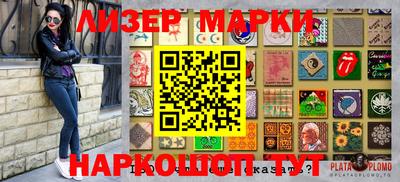 меф Комсомольск-на-Амуре