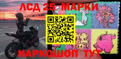 альфа пвп Кинель