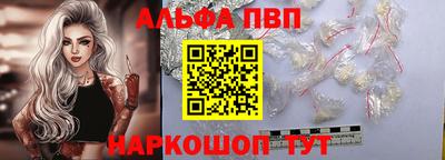 mdma Кимры