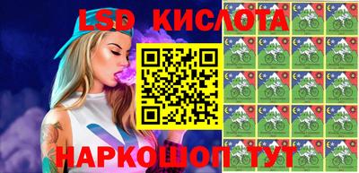 альфа пвп Кинель
