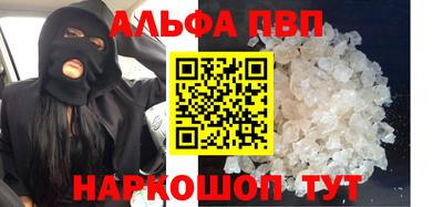 меф Кингисепп