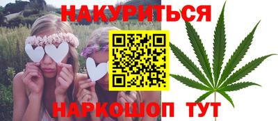 меф Кингисепп
