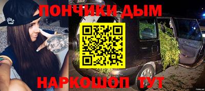 ешки Конаково