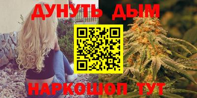 ешки Конаково