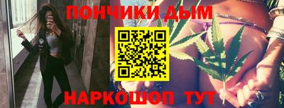 альфа пвп Кинель