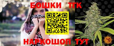 mdma Кимры