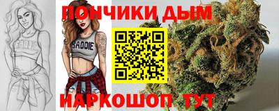 mdma Кимры