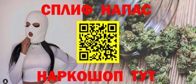 альфа пвп Кинель