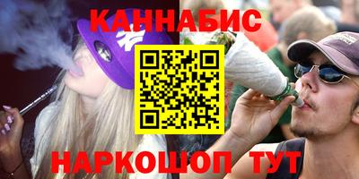 альфа пвп Кинель