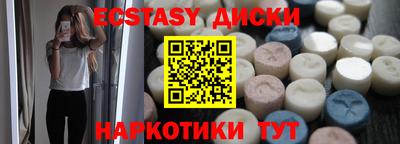 меф Комсомольск-на-Амуре