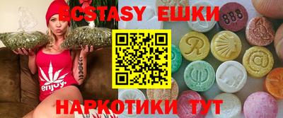 меф Кингисепп