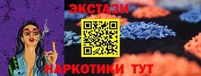 меф Кингисепп