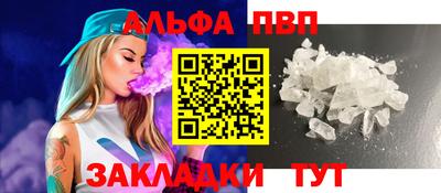 mdma Кимры