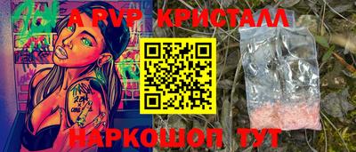 mdma Кимры