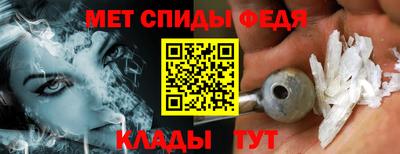 меф Кингисепп