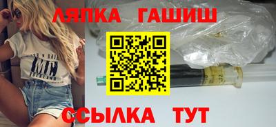 меф Кингисепп