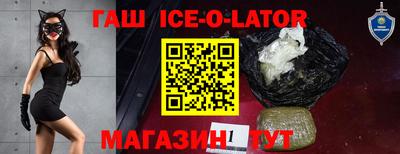 ешки Конаково