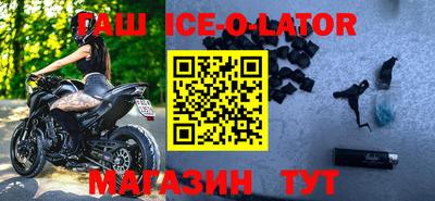 ешки Конаково