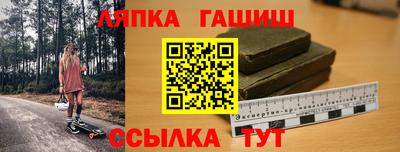 меф Кингисепп
