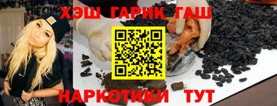 mdma Кимры