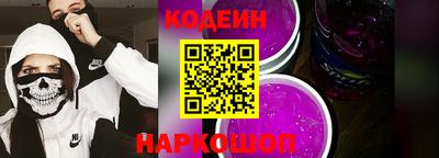 меф Кингисепп